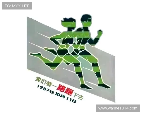 成都排球队在亚运会上的精彩表现与未来展望分析 成都排球队在亚运会上的精彩表现与未来展望分析