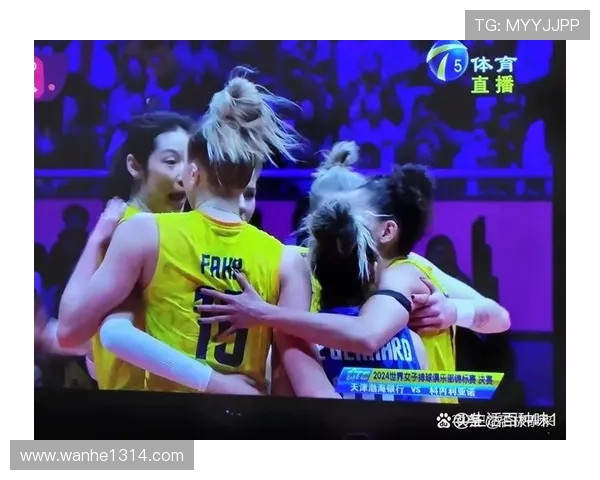 杭州排球队在世界杯中的节奏表现分析与点评 杭州排球队在世界杯中的节奏表现分析与点评