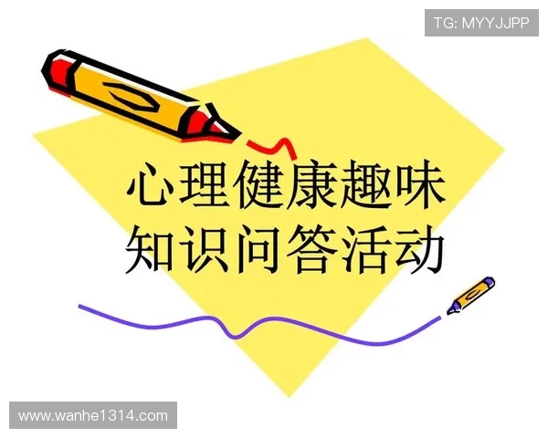 深圳乒乓球队心理素质排名第九引发关注运动员心理健康成焦点 深圳乒乓球队心理素质排名第九引发关注运动员心理健康成焦点