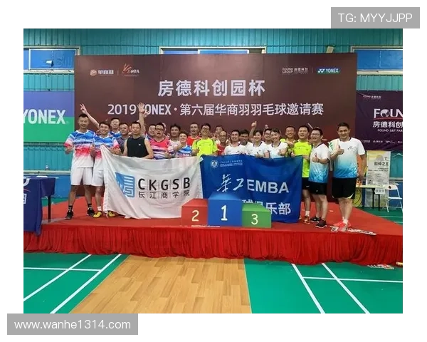 深圳羽毛球队与杭州羽毛球队赛后复盘分析灵活性表现及战术调整 深圳羽毛球队与杭州羽毛球队赛后复盘分析灵活性表现及战术调整